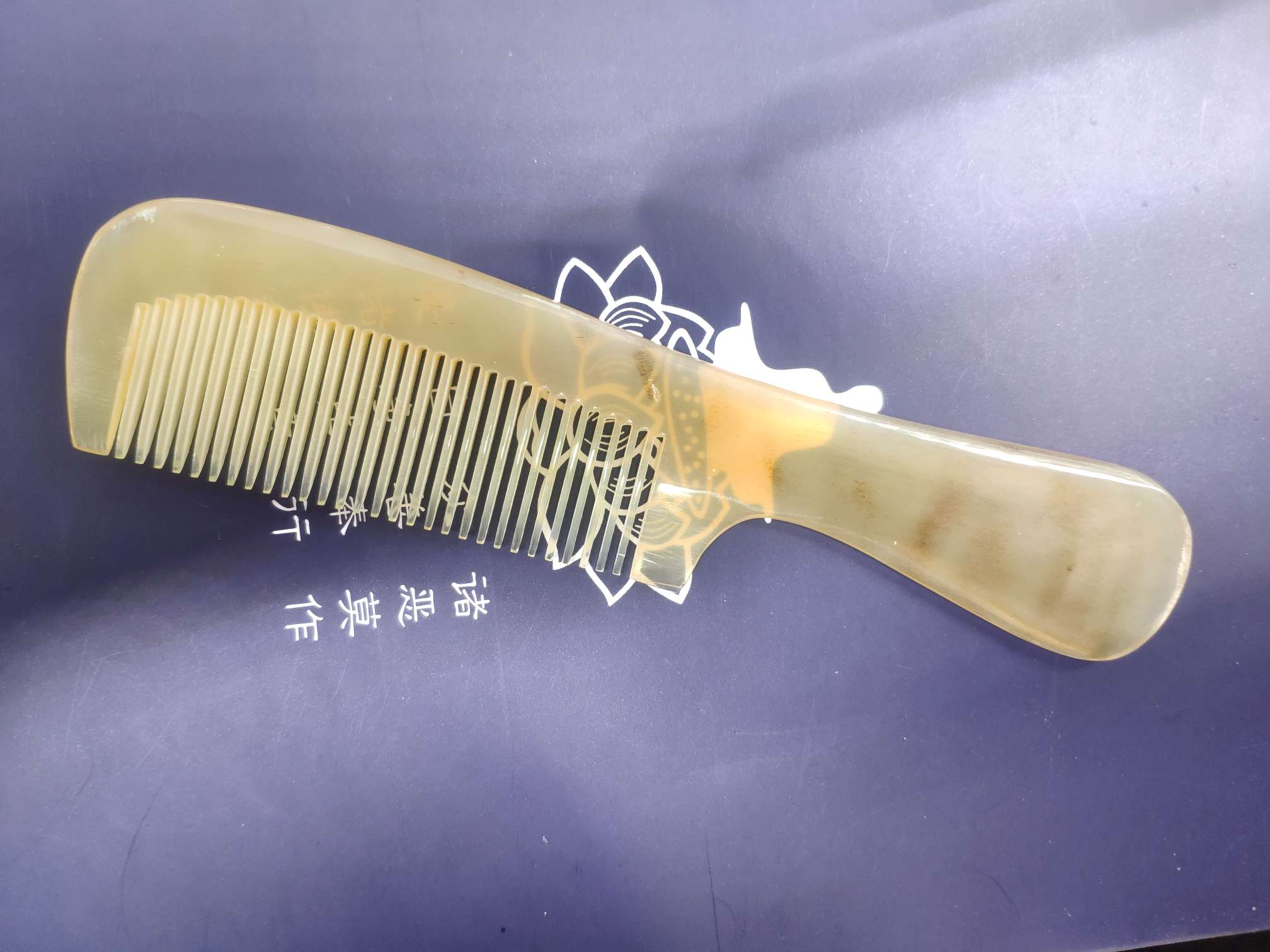 18 cm horn handle comb thumbnail