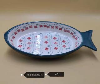 盘实物图