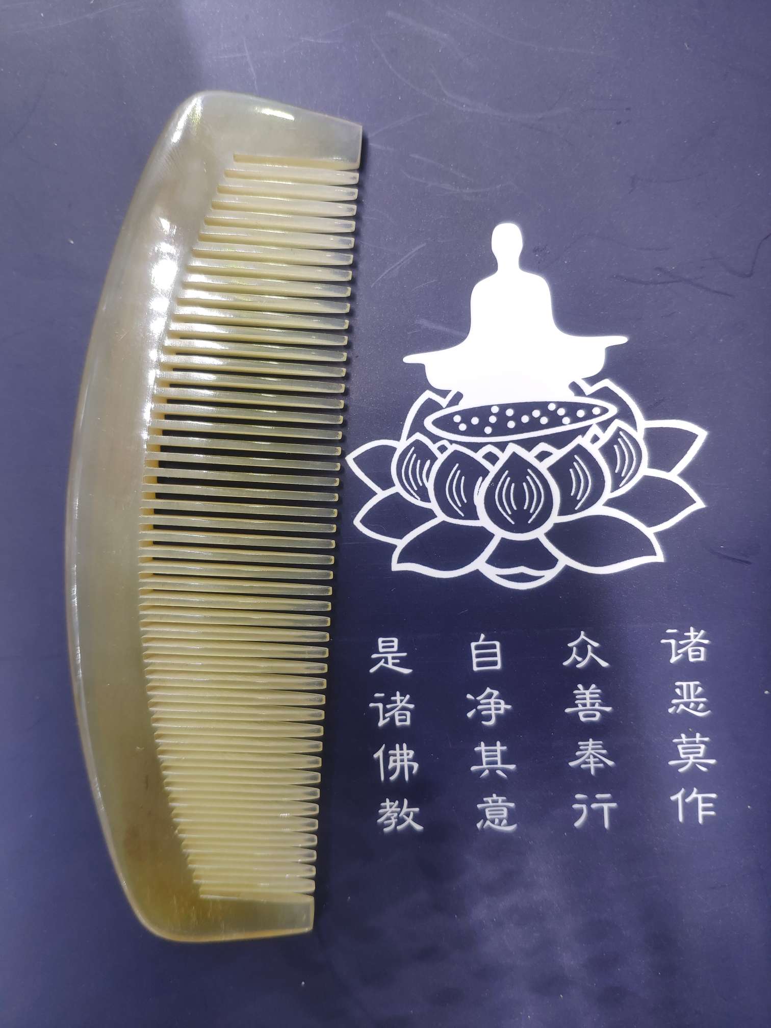 Fine 15cm half-moon horn comb thumbnail