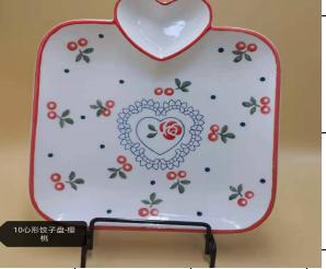 Ceramic dumpling plate 10-inch heart-shaped square dumpling plate details Picture