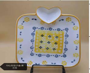 Ceramic dumpling plate 10-inch heart-shaped square dumpling plate Specification image