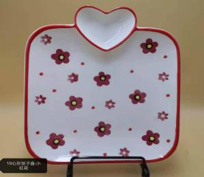 饺子盘  10寸四方爱心饺子盘