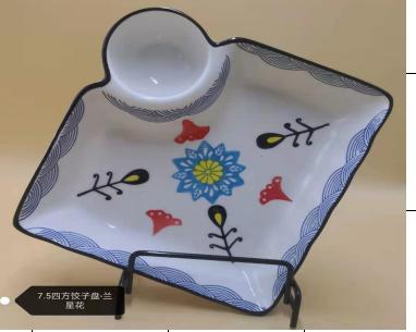 New ceramic dumpling plate Item Picture