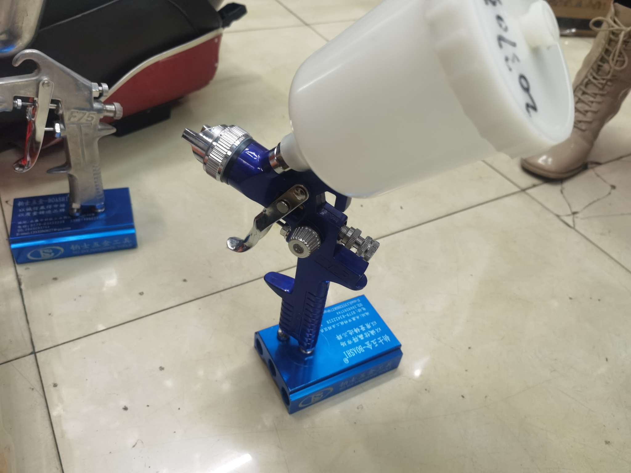 喷枪1