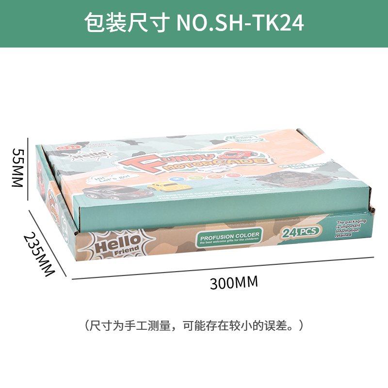 迷你合金迷彩坦克车详情图6