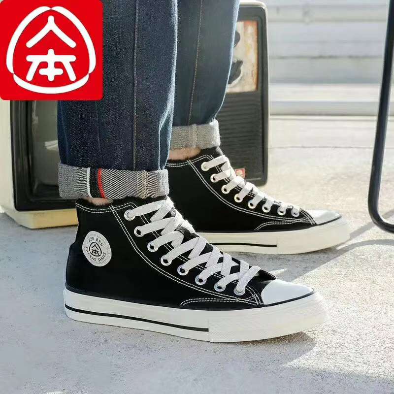 女式帆布鞋实物图