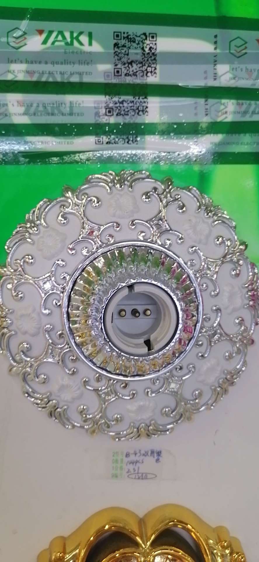 Silver lamp base