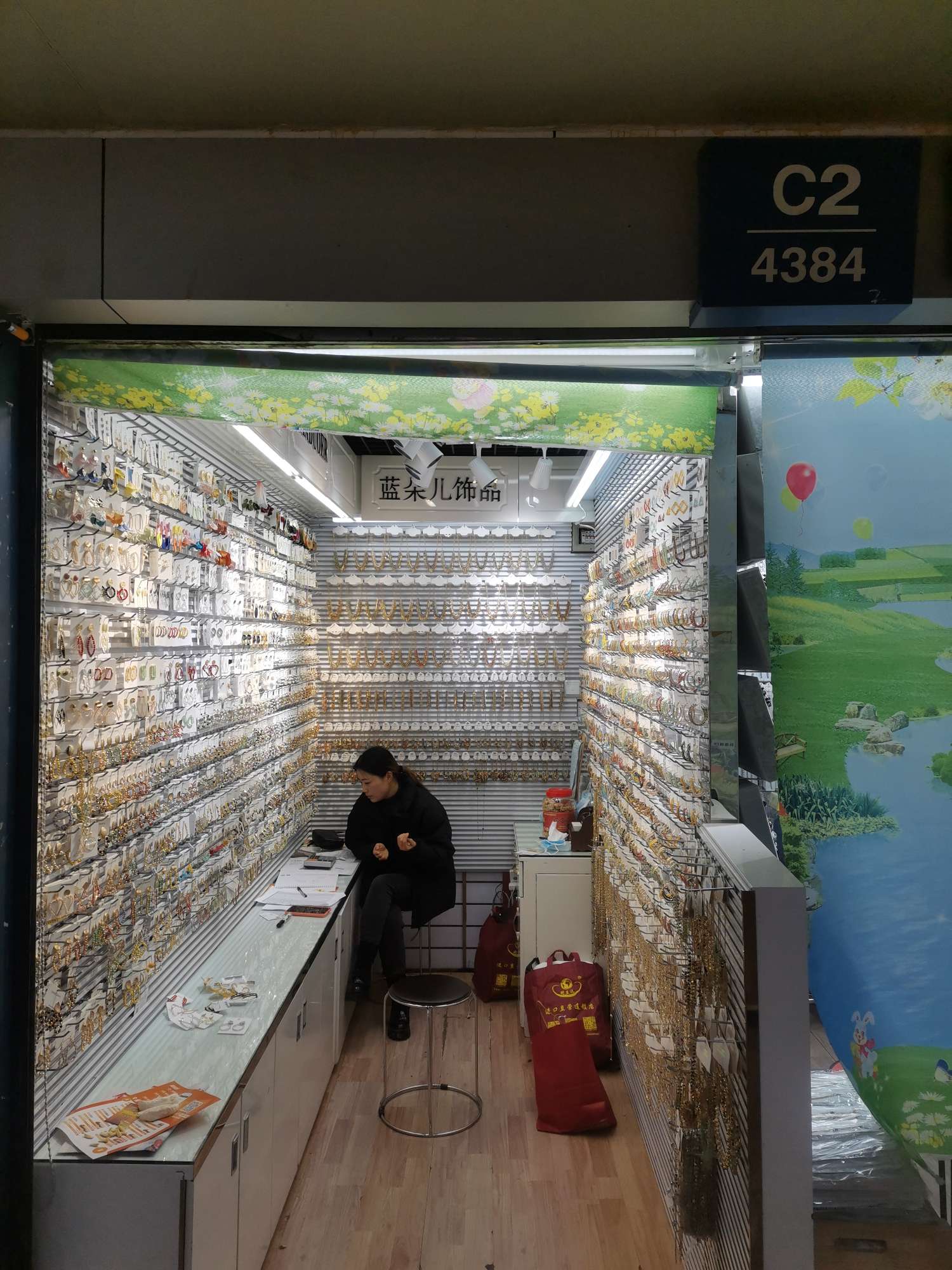 蓝朵儿饰品