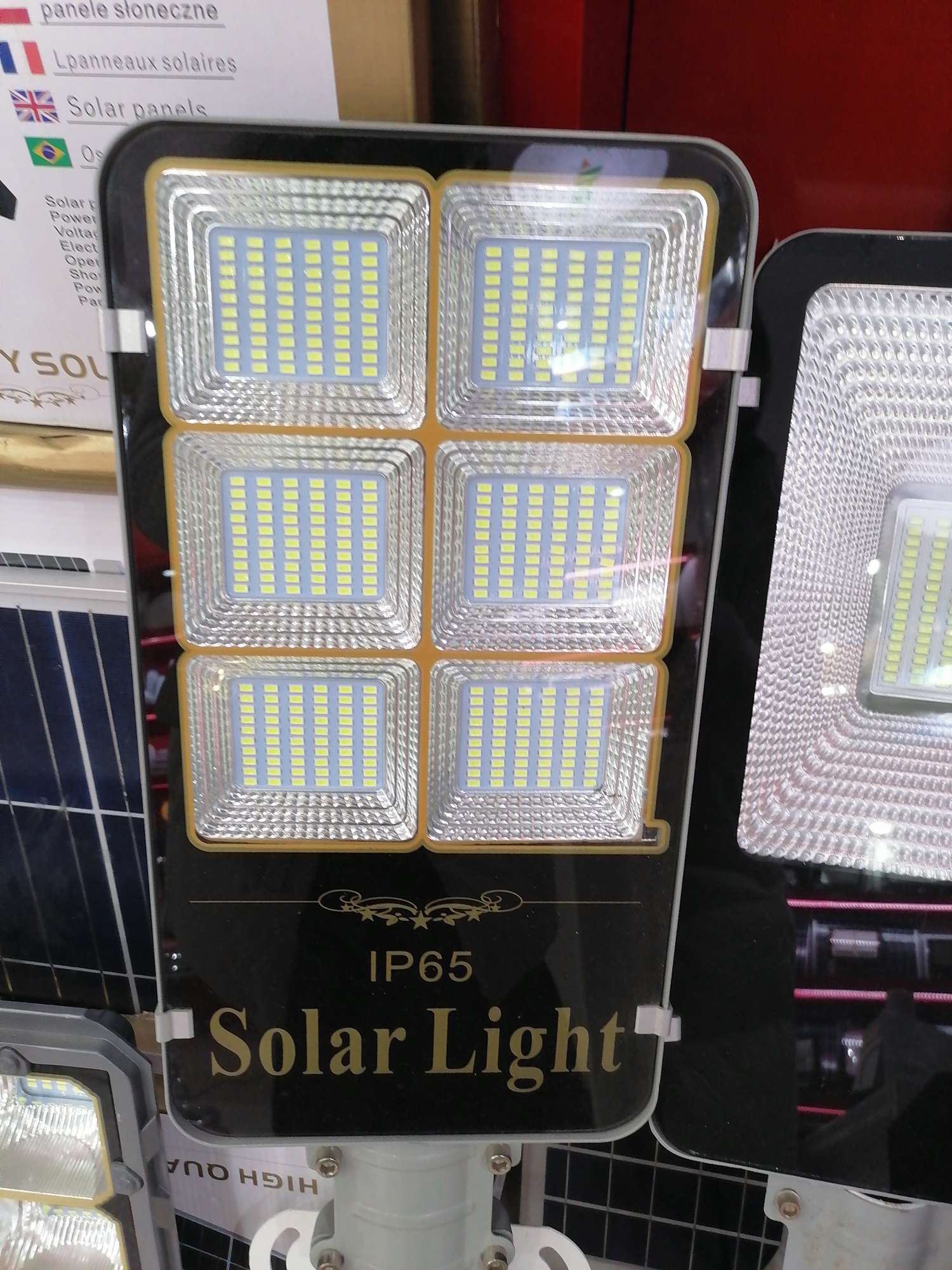 solar light