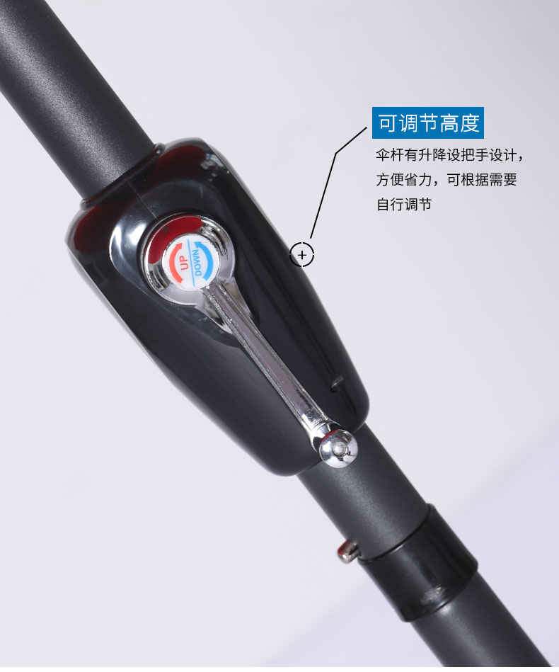 2.7米手摇纤维24根超弹性个性防晒户外遮阳庭院沙滩伞详情图10