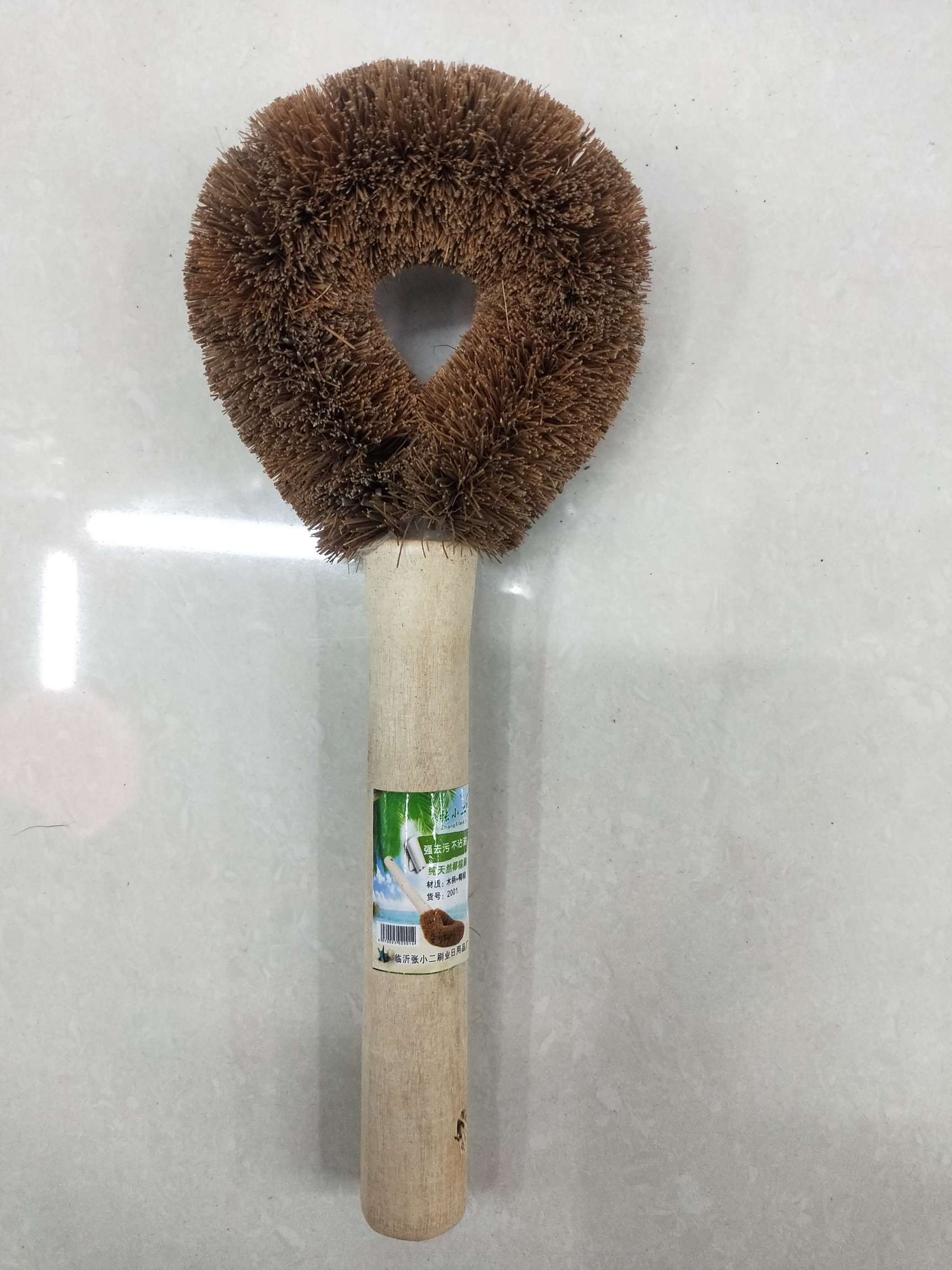 厨房用品/洗刷/锅刷产品图