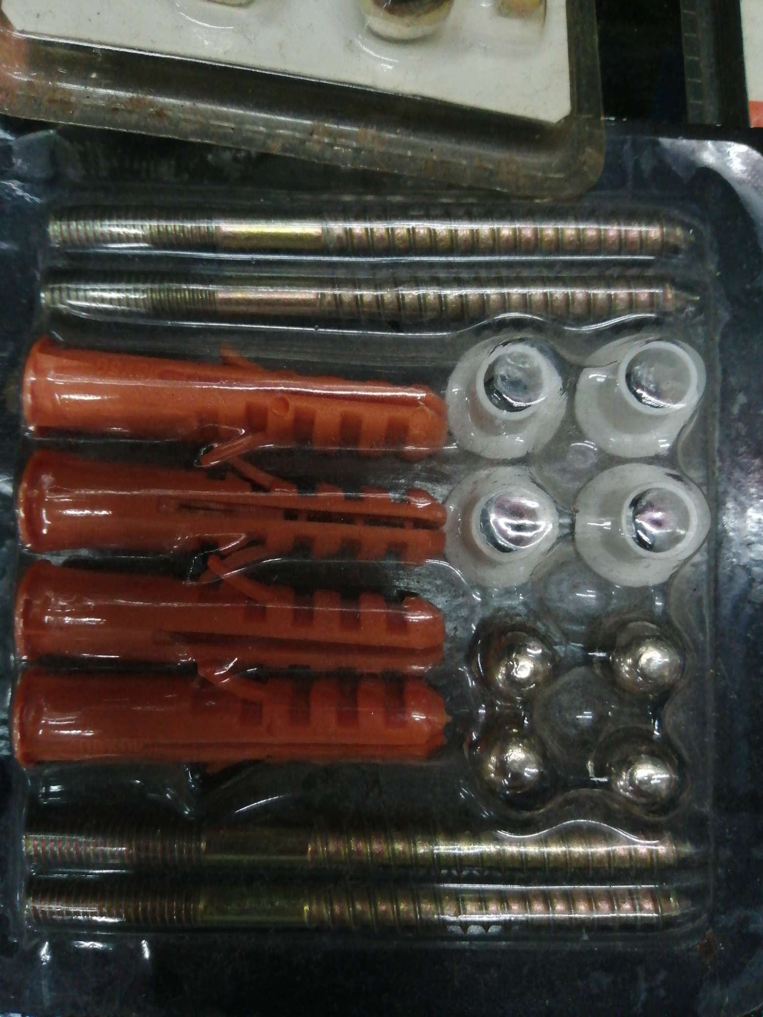 卫浴配件/淋浴配件/花洒洗脸池厕所配件/不锈钢卫浴配件/吸卡装卫浴配件