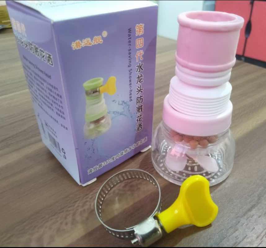 022 details Picture