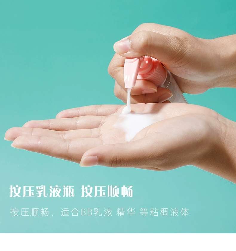 旅行分装瓶细雾喷瓶化妆品飞机化妆品分装瓶旅行套装空瓶便携旅行化妆品分装瓶套装可上飞机护肤品乳液小样塑料空瓶子袋装详情图7