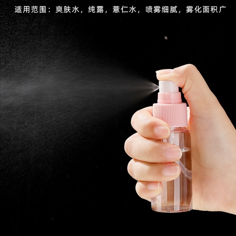旅行分装瓶细雾喷瓶化妆品飞机化妆品分装瓶旅行套装空瓶便携旅行化妆品分装瓶套装可上飞机护肤品乳液小样塑料空瓶子袋装详情图6