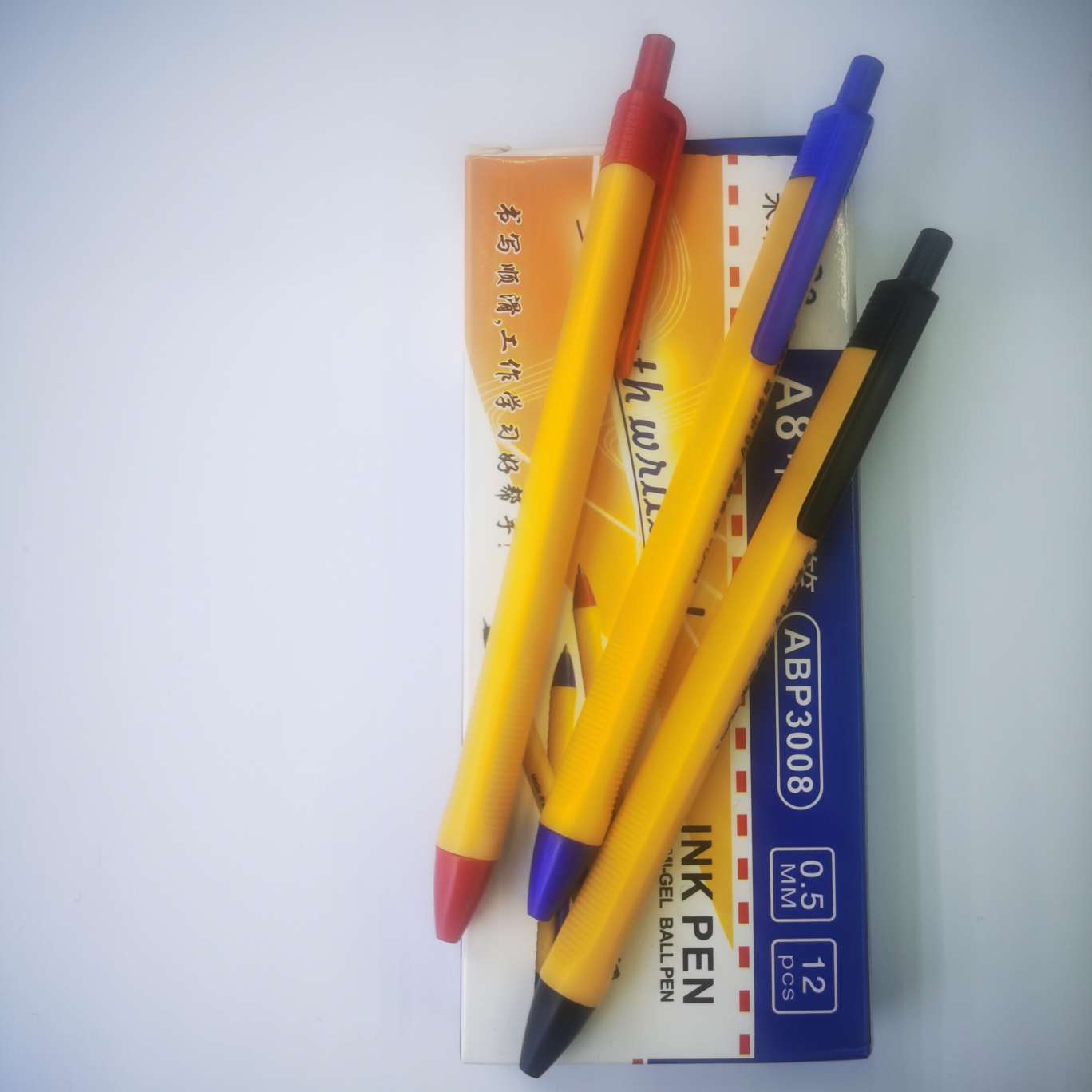 ABP3008中性笔0.5蓝色图