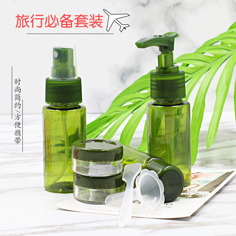 飞机旅行分装瓶新款抹茶色套装 乳液便携洗发水粉底液瓶子美瞳盒细雾喷雾瓶套装按压式小样空瓶子