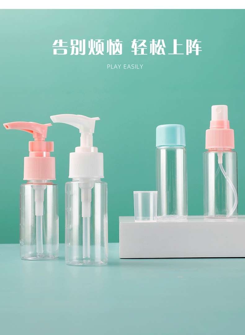 旅行分装瓶细雾喷瓶化妆品飞机化妆品分装瓶旅行套装空瓶便携旅行化妆品分装瓶套装可上飞机护肤品乳液小样塑料空瓶子袋装详情图4