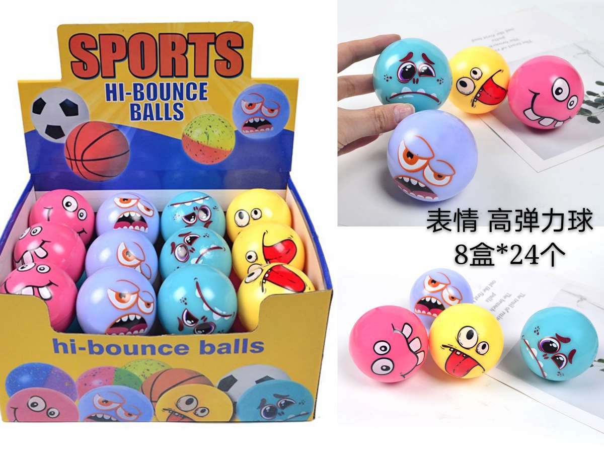 Expressive high bounce ball thumbnail