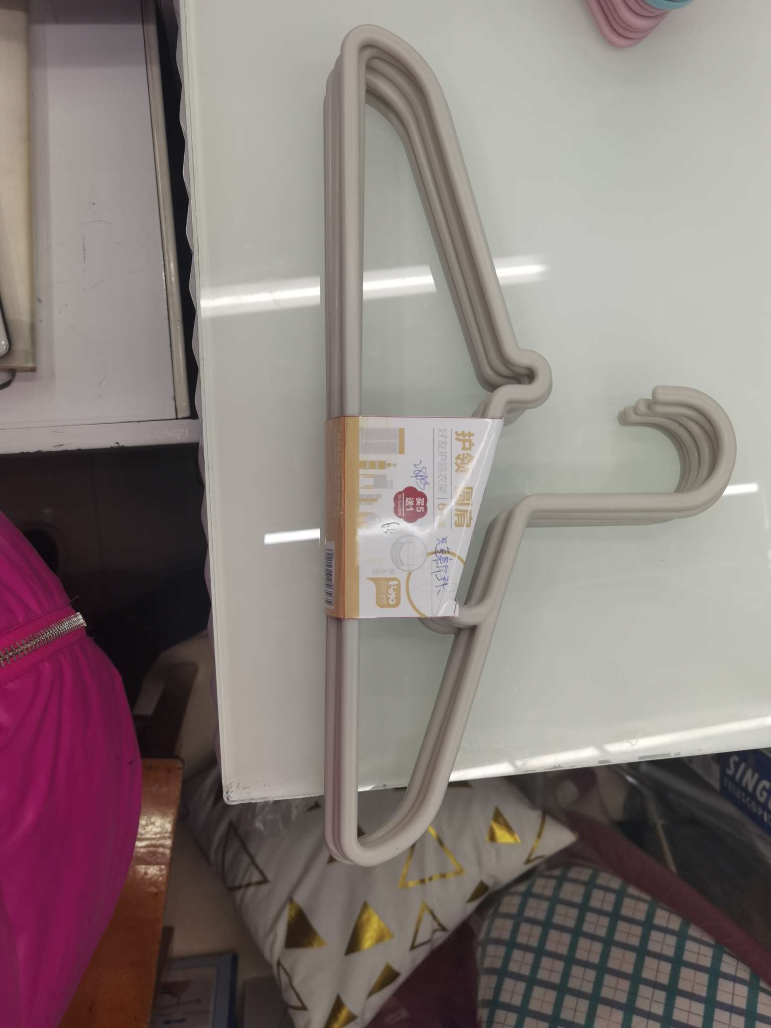 Friend collar hanger 4020