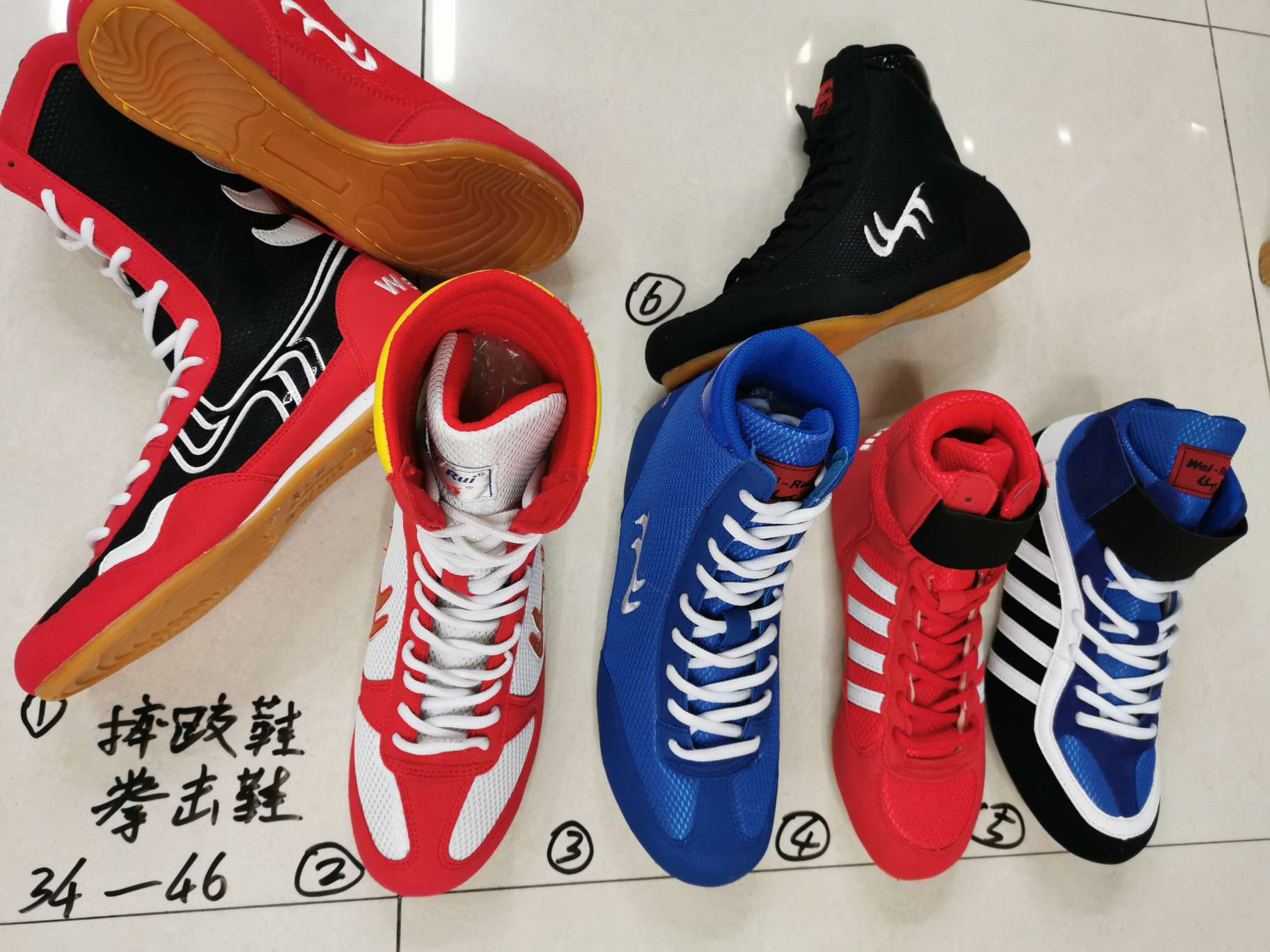 Sports Wrestling Shoes Boxing Shoes Sports Shoes Wrestling Shoes Boxing Shoes Wrestling Shoes Wrestling Shoes Boxing Shoes details Picture