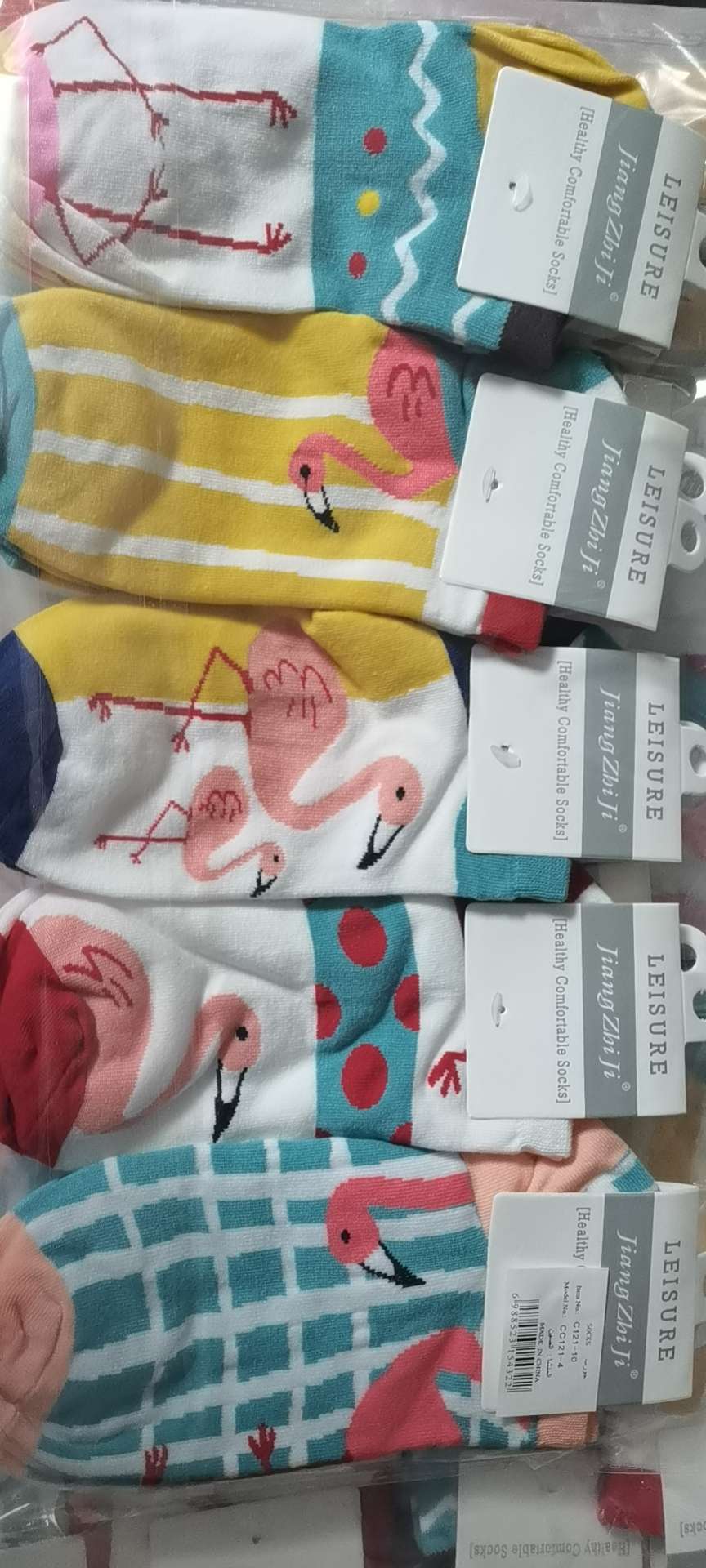 新款火烈鸟红色格子浅口女袜舒适透气女船袜