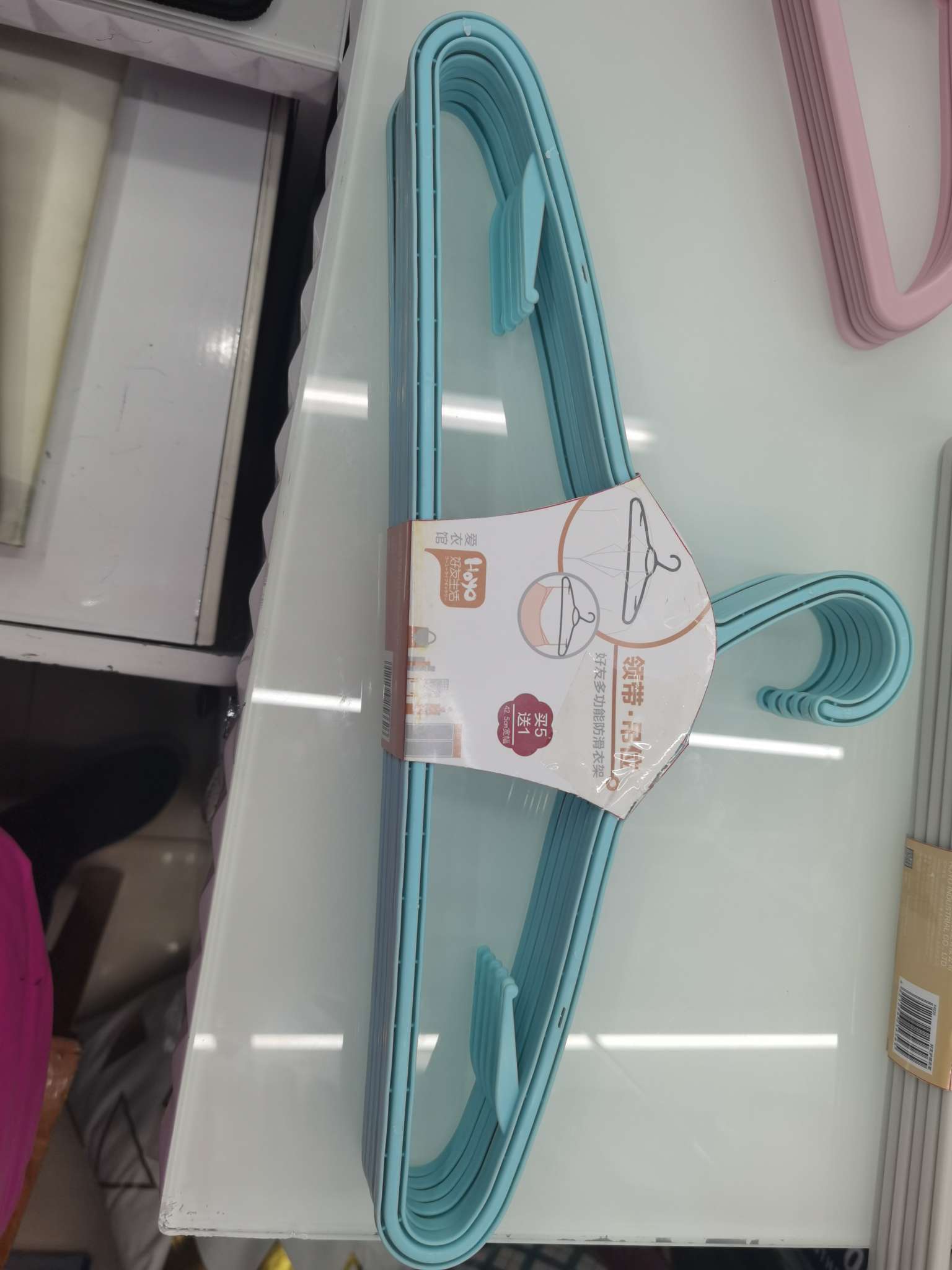 Friends multi-functional bone hanger