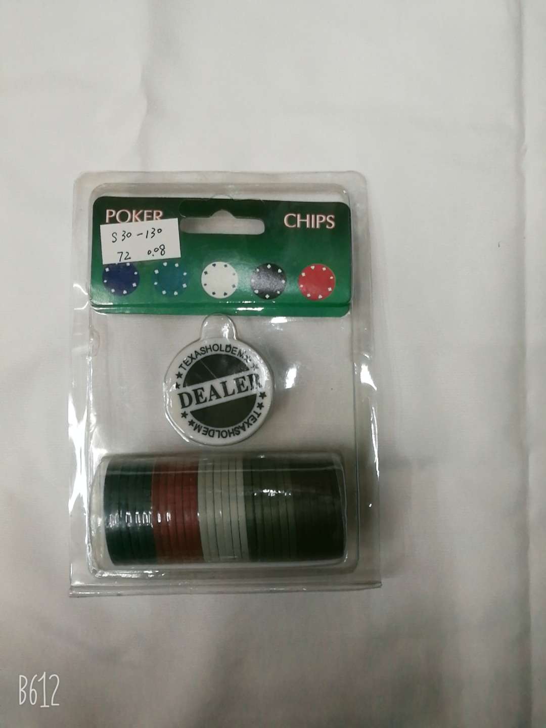 玩具/扑克细节图