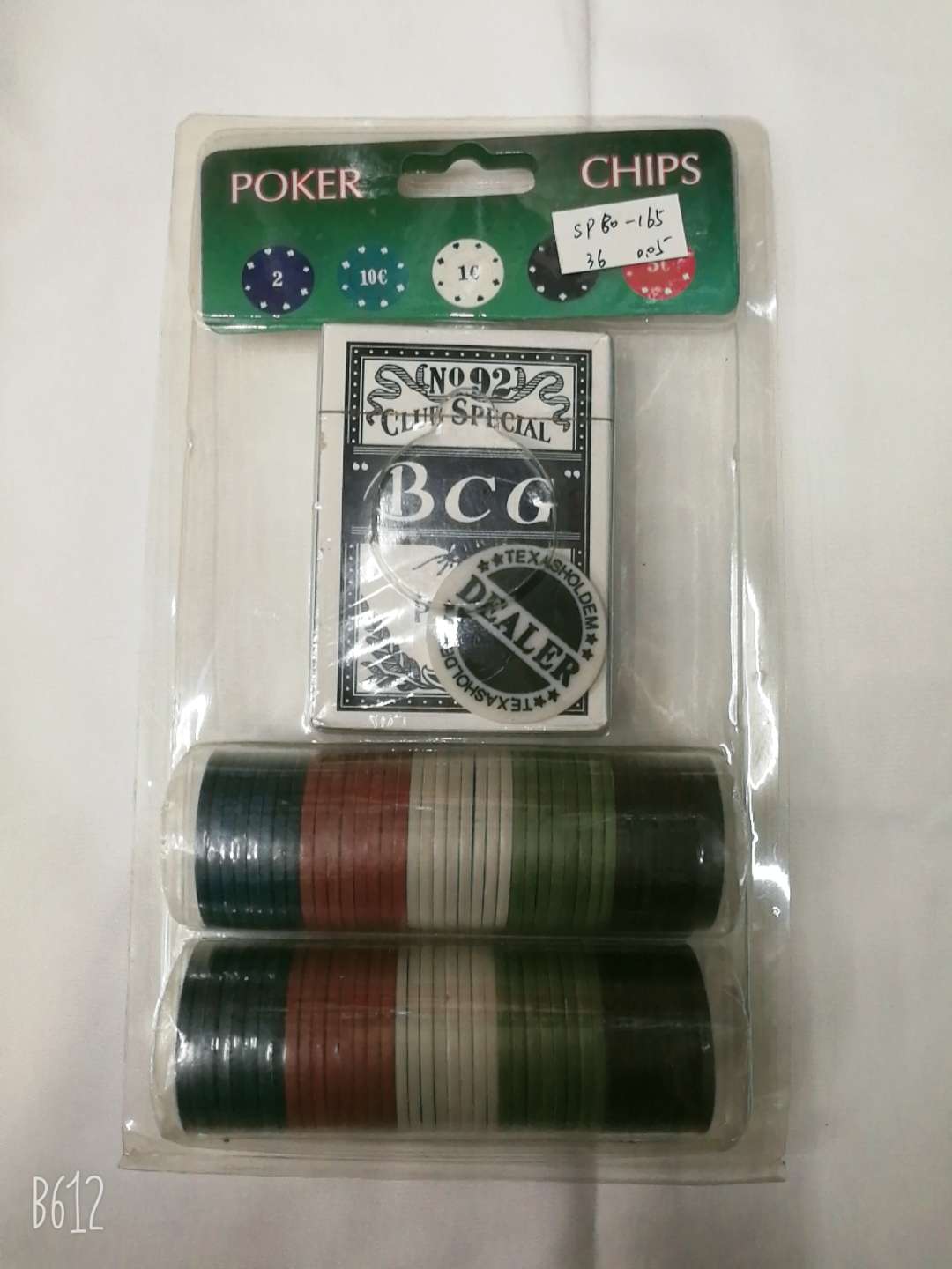 玩具/扑克白底实物图