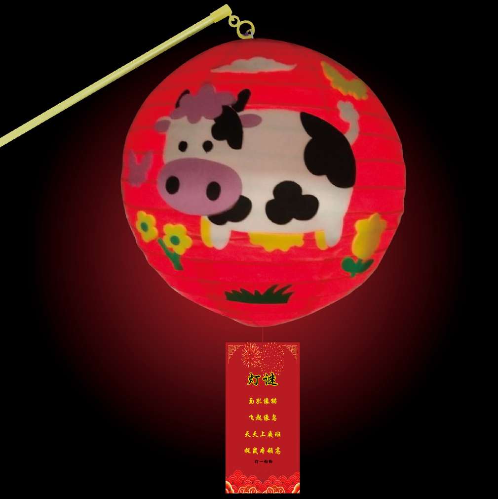 手工纸灯笼DIY灯笼产品图