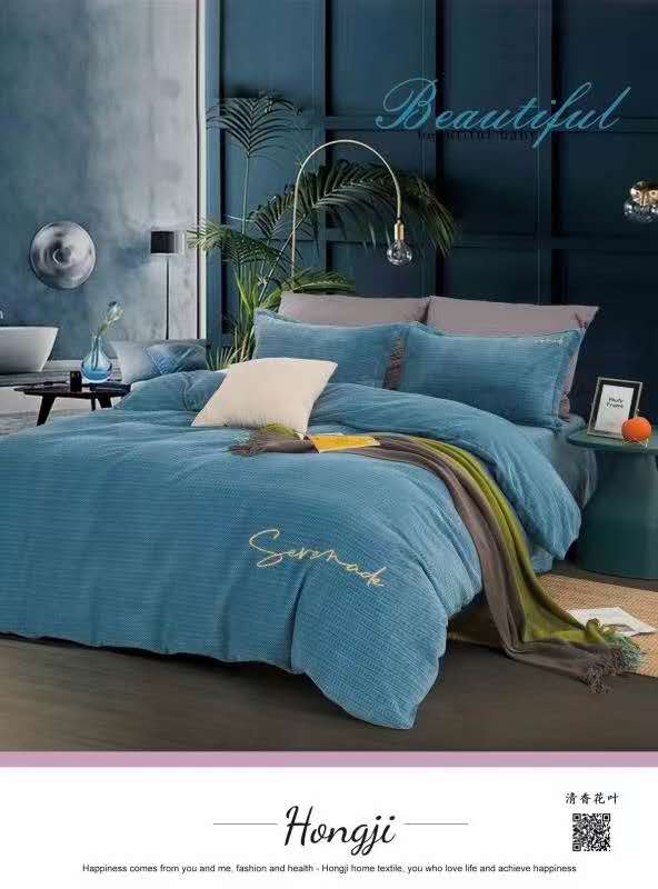 مجموعة جديدة من أربع قطع مطرزة باللون Specification image