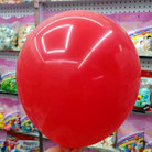2.5克12寸亚光气球