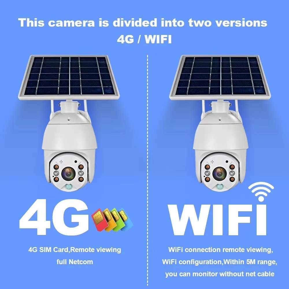 太阳能4G高清摄像头详情图7