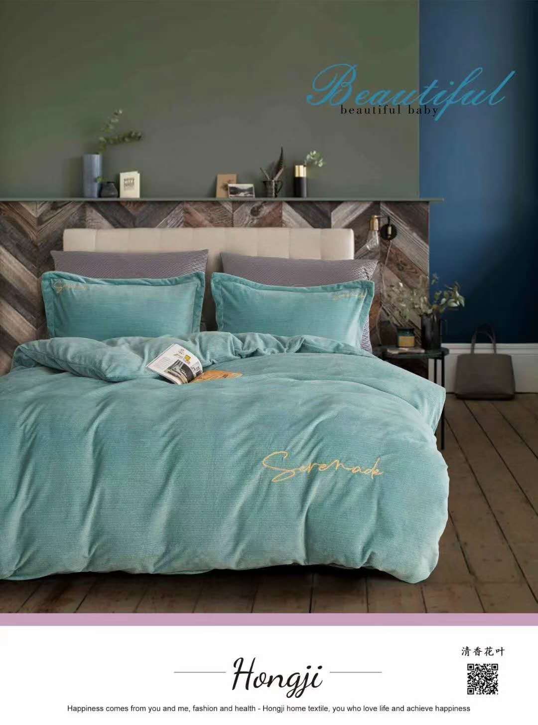 مجموعة جديدة من أربع قطع مطرزة باللون Item Picture