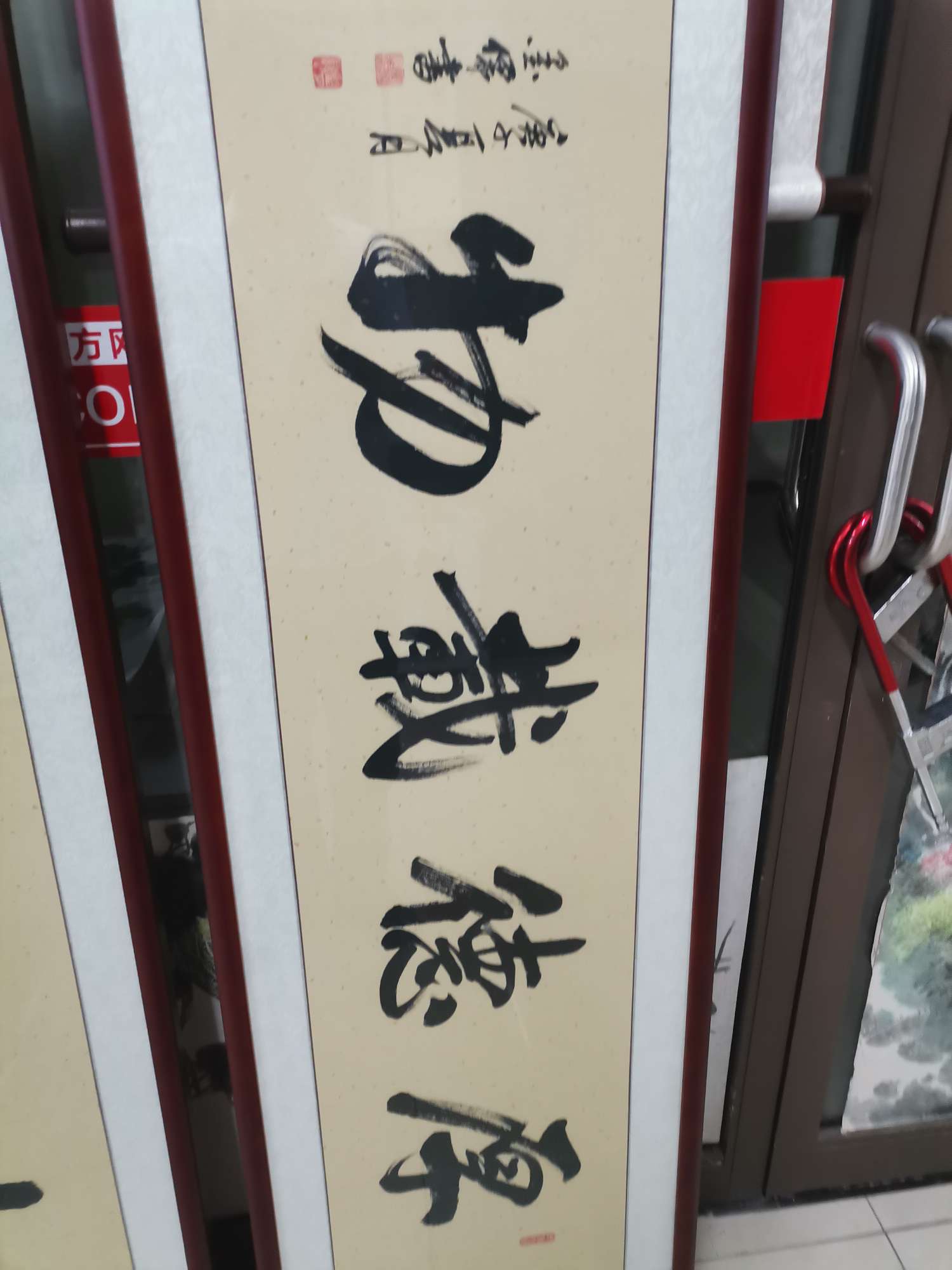 现代新中式装饰画油画居家酒店客厅装饰画07油画
