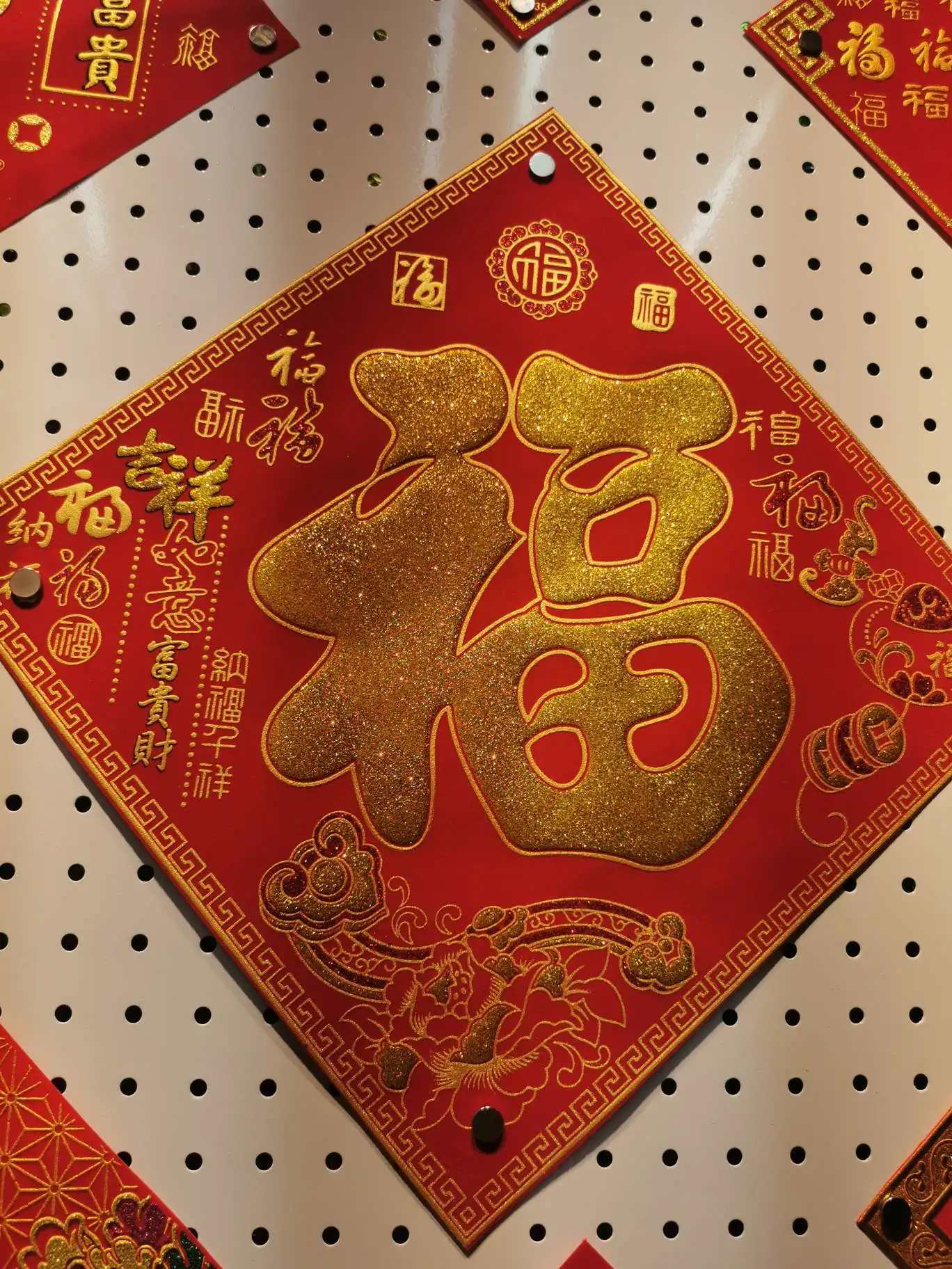 34 cm with a self-adhesive "Fu" character detail image 2