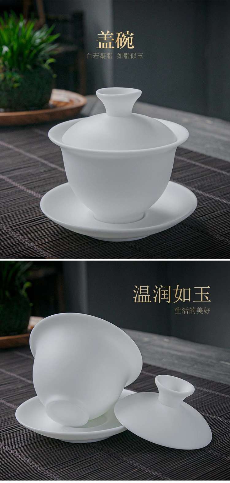 高档茶具套装，羊脂玉陶李家013详情4