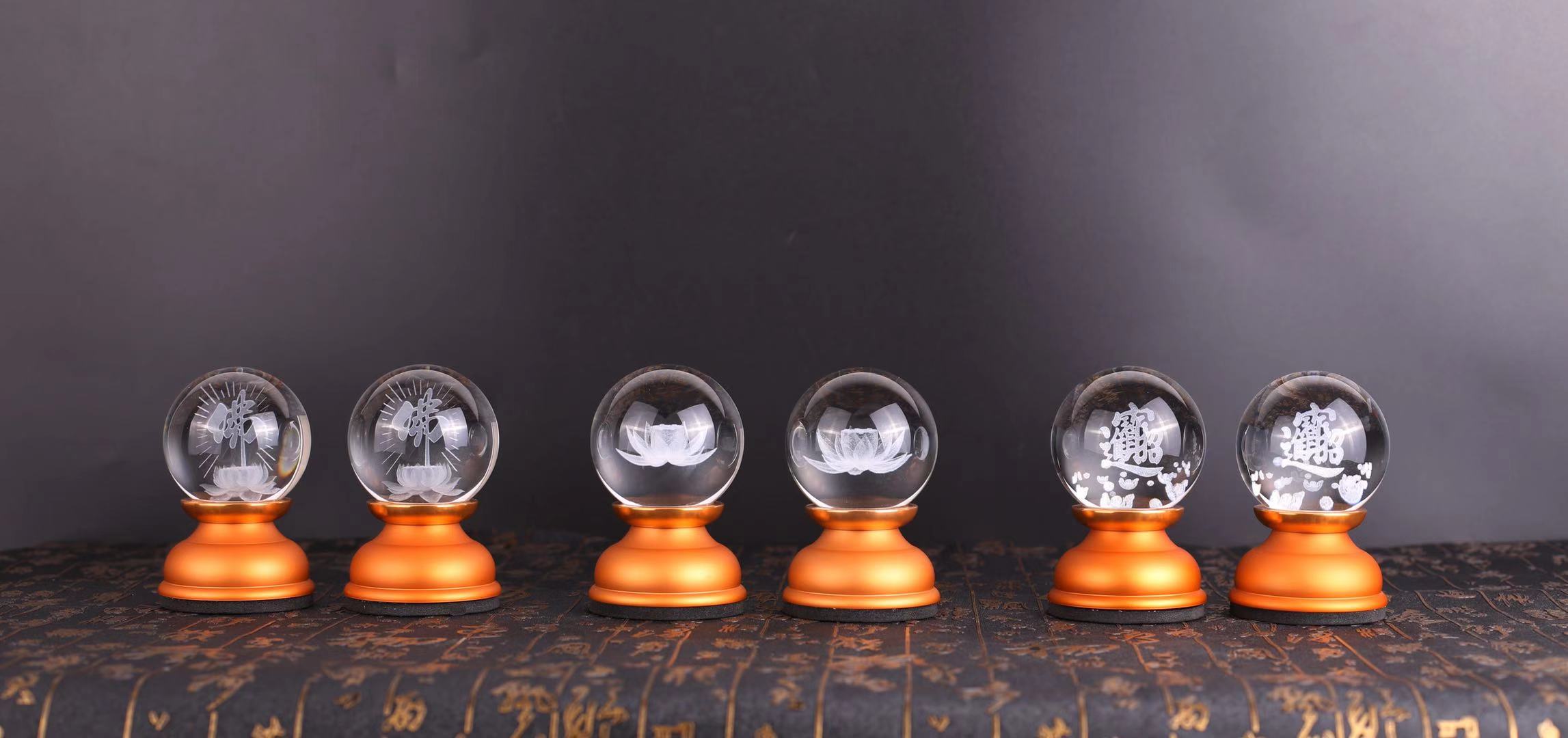Small round ball