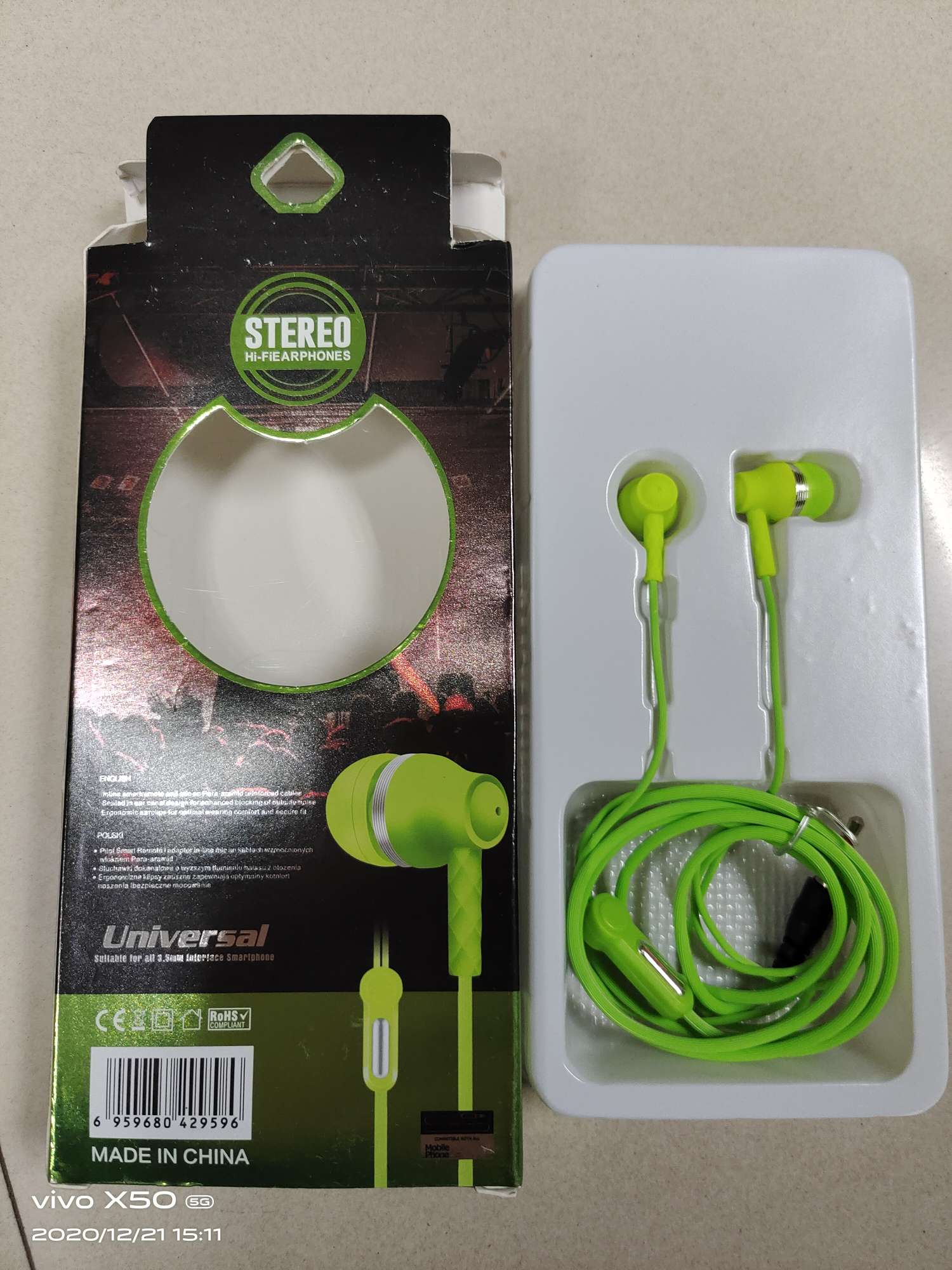 Phone Headphone Cable undefined
