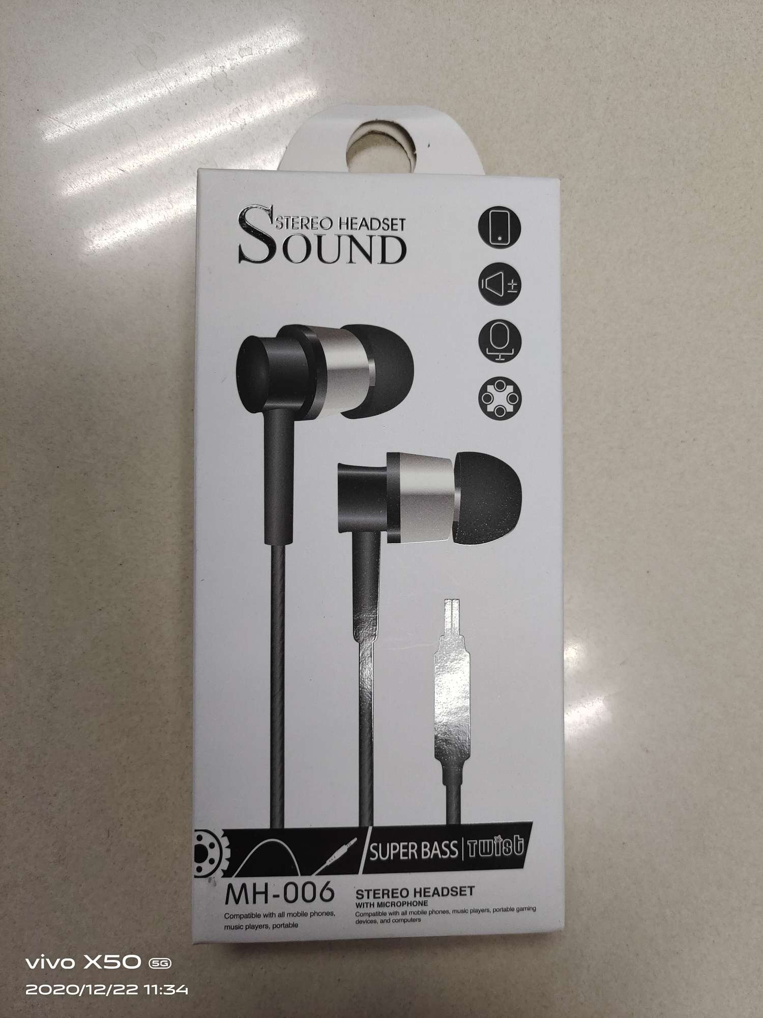 手机耳机产品图
