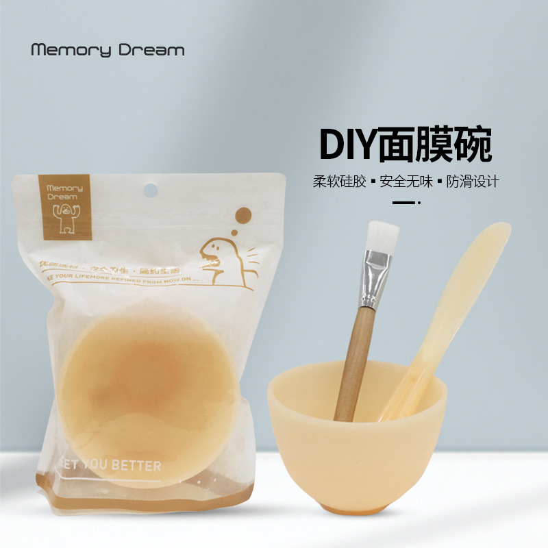 美容化妆工具硅胶软碗袋装DIY韩版小怪物面膜碗套装新款