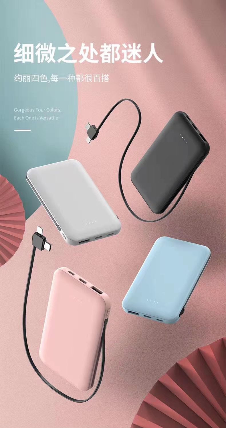 Mobile Phone Charger Classic full figure