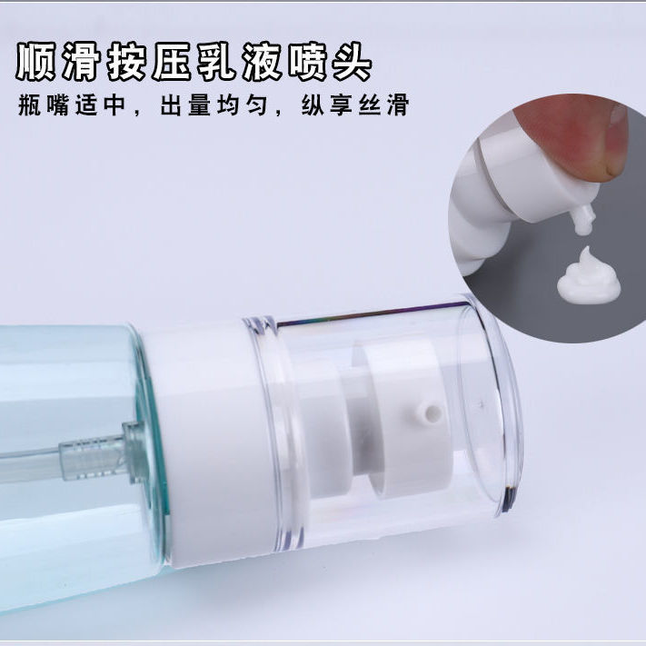 Portable travel press-type spray bottle, alcohol small spray jug, fine mist toner, makeup hydrating, empty bottle undefined
