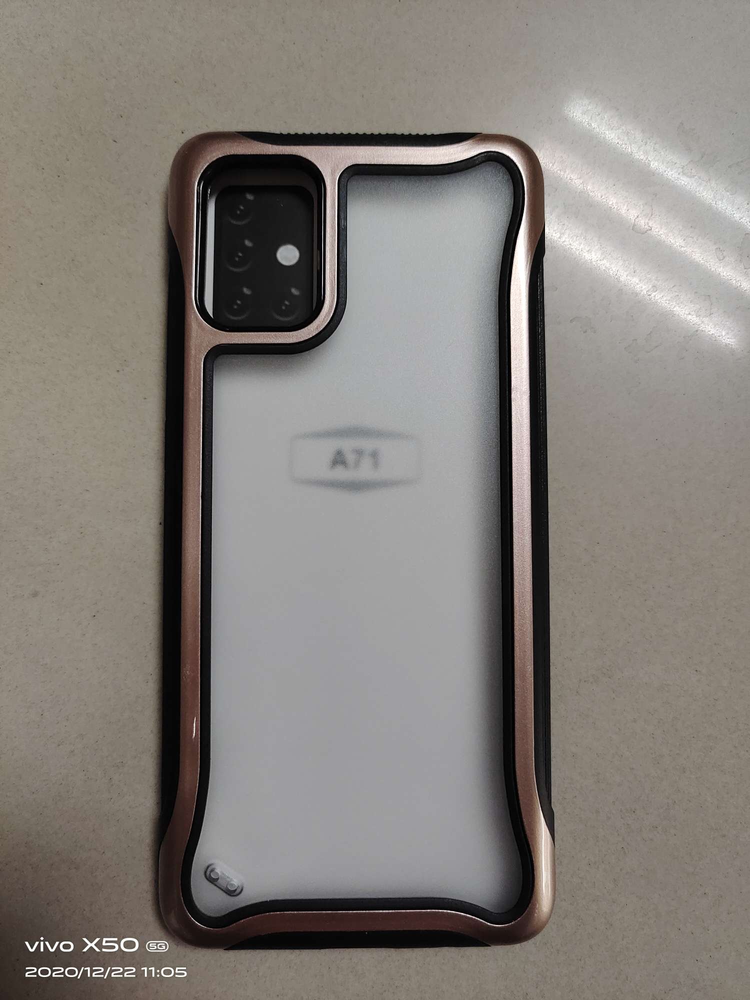 Mobile Phone Case