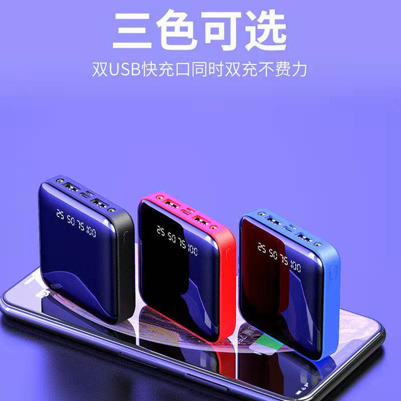 Mirror Charger details Picture