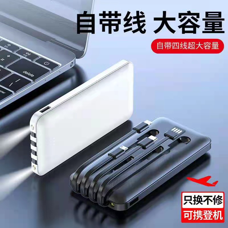 Multi-Head High-Capacity Charging Bank Application Scenario