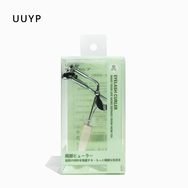 UUPY悠悠一品YP-570卷翘定型美妆工具批发初学者局部睫毛夹细节图