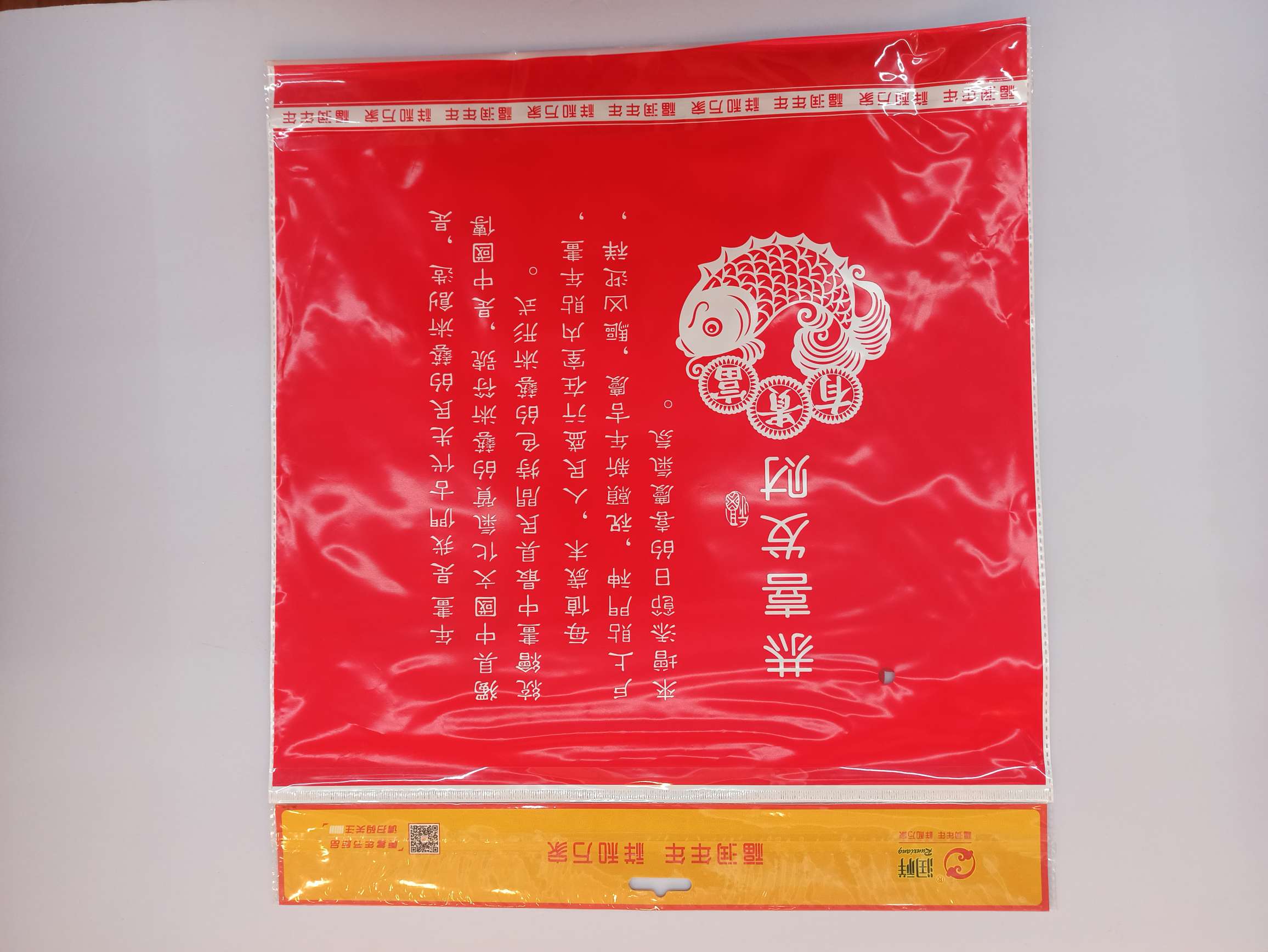 PET植绒窗花详情图2