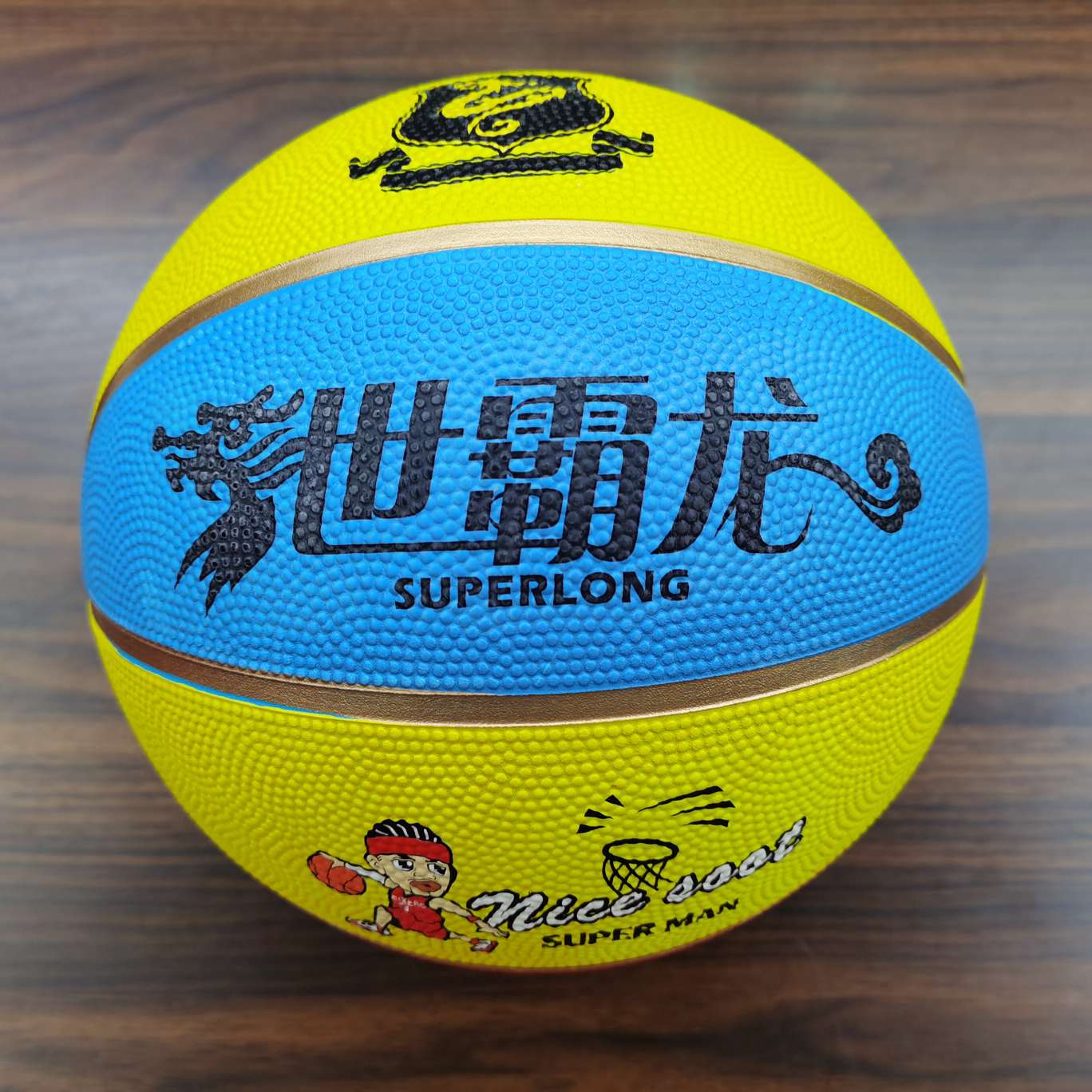 中小学生训练篮球5号彩色世霸龙篮球500详情图3