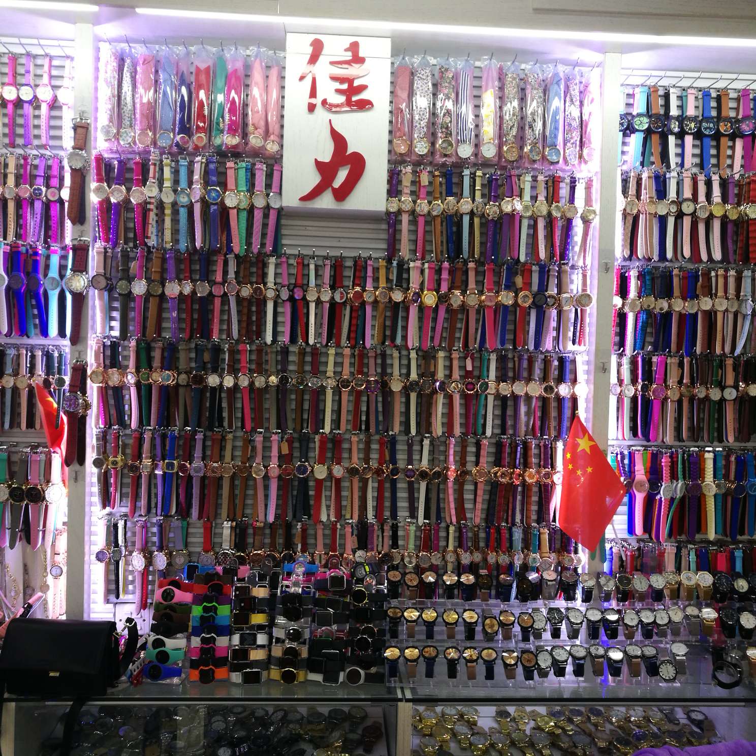 Jiali Watch Industry describe pic - 1